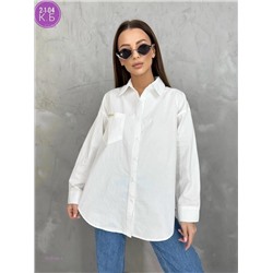 Рубашка 1976168-1