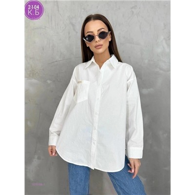Рубашка 1976168-1
