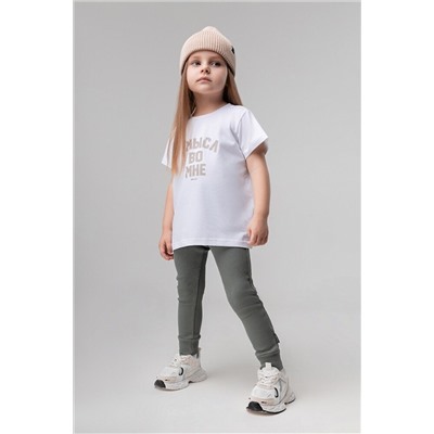 Леггинсы BODO, 1123668