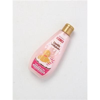 Подарочный набор новогодний «С Новым годом»: гель для душа 200 мл и бомбочки для ванны 4 шт.×40 г, URAL LAB