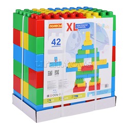 Конструктор "Строитель" - "XL" (42 элемента)