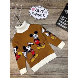 водолазка 1847376-2