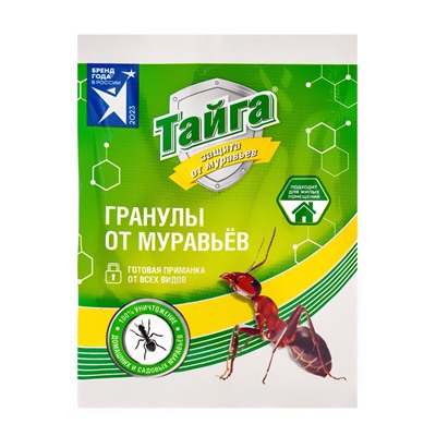 Гранулы от муравьев «Тайга», 10 г