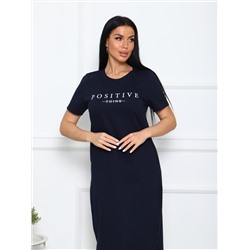 Актив - платье синий