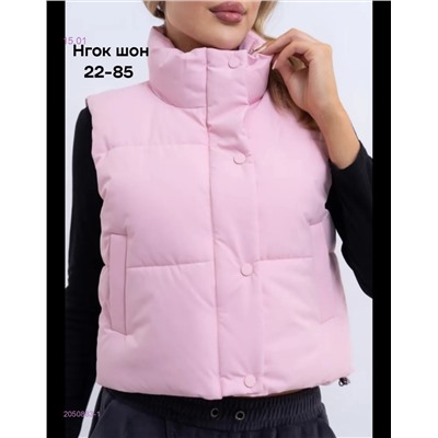 Жилет бронь 2050883-1