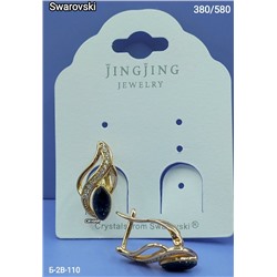 Серьги #23049550