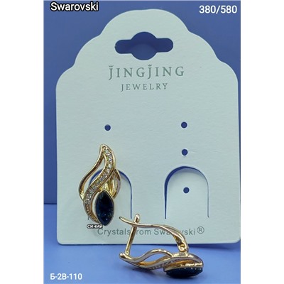 Серьги #23049550