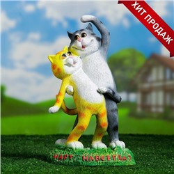 Садовая фигура из полистоуна «Кошки», 18×12×32 см