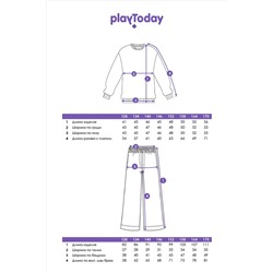 Комплект (Свитшот+Брюки) PLAYTODAY, 1121863