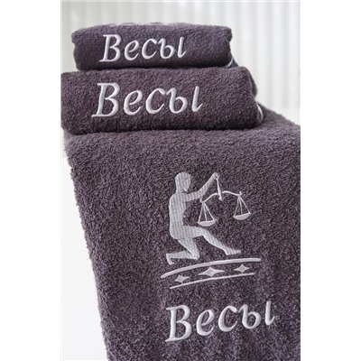 Натали Полотенце 14418