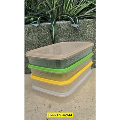 Артикул #23100559