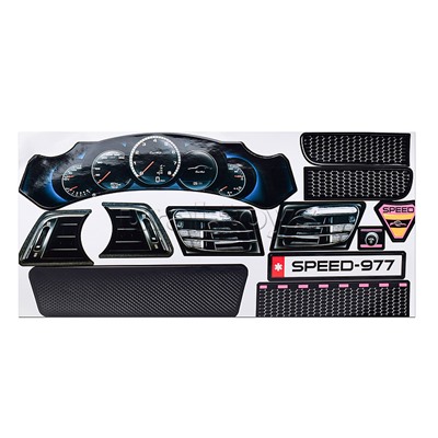 Набор Автомеханик ( разборные детали под капотом, свет/звук, дистанционный пульт), в коробке