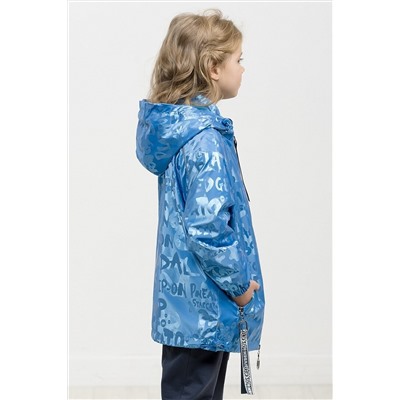 Ветровка PELICAN, 749277