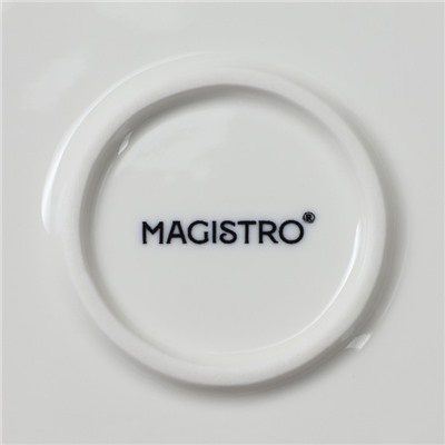 Салатник фарфоровый Magistro «Лист», 200 мл, d=10 см, цвет белый