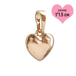 КУЛОН XUPING Сердце