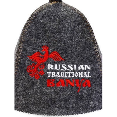 Шапка для бани и сауны «Русские традиции», шерсть 50%, полиэфир 50%, серая