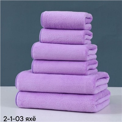 полотенца микрофибра 6шт