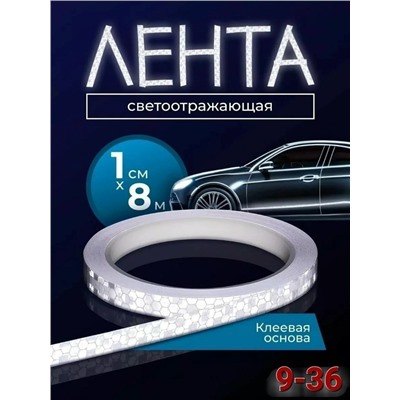 Лента #23095933