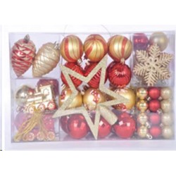 Елочное украшение 58 штук Ассорти / HX-26 /уп 16/