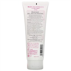 Kikumasamune, Sake Skin Care Wash Foam, 7.05 oz (200 g)