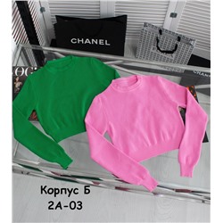 КОФТА укороченная