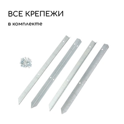 Грядка оцинкованная, 195×70×34 см, Greengo