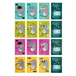 Игра настольная "Крысоловка"