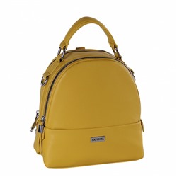 Рюкзак 670091 yellow  Velina Fabbiano-Safenta