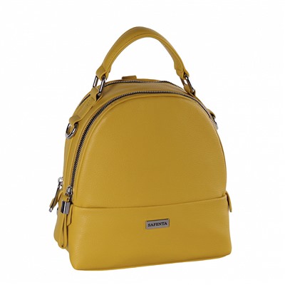 Рюкзак 670091 yellow  Velina Fabbiano-Safenta