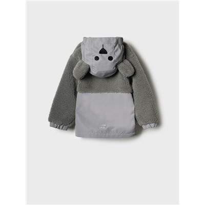 Куртка детская для мальчиков (ветровка)