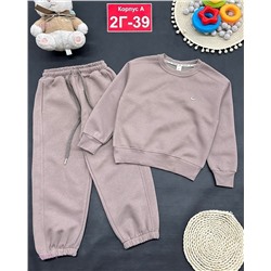 костюм 2050829-2