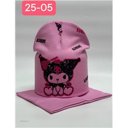 комплект 2055616-5