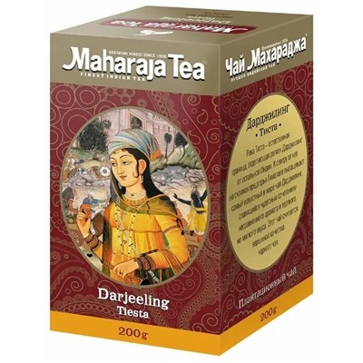 Maharaja Tea Darjeeling Tiesta / Чай Дарджилинг Тиста 200 г