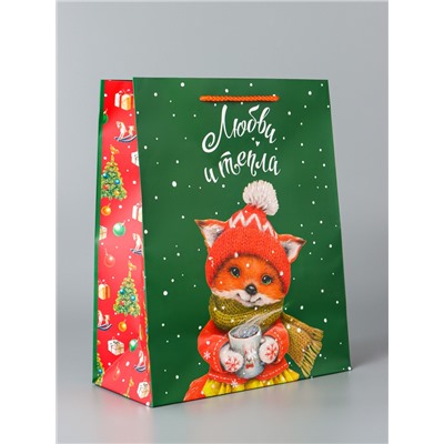 Пакет подарочный новогодний ламинированный «Лисёнок», 26×32×12 см
