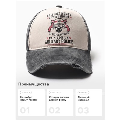 Кепка мужская MINAKU It's not a duty, размер 56-58, чёрная