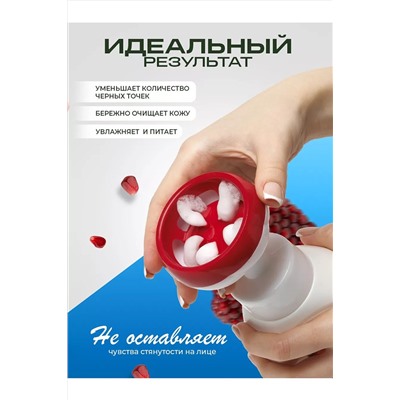 Мусс пенка для умывания 60600 НАТАЛИ, 1092542