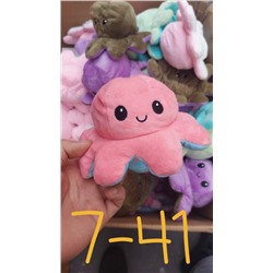 Игрушка Осьминожка Вывернушка