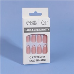 Накладные ногти Classic French, 24 шт., с клеевыми пластинами, форма миндаль, нежно-розовые