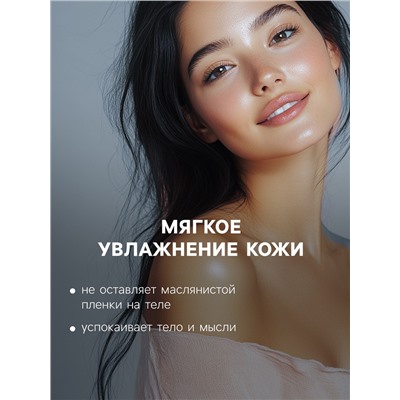 Бомбочка для ванны «Ёлочка» с ароматом клубники, белая, 120 г