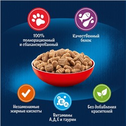 Сухой корм Felix «Двойная вкуснятина» для кошек, мясо, 1.3 кг