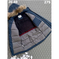 Куртка 275 джинс