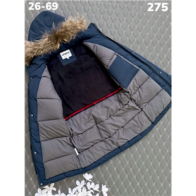 Куртка 275 джинс