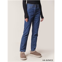 Прямые удлиненные джинсы на флисе