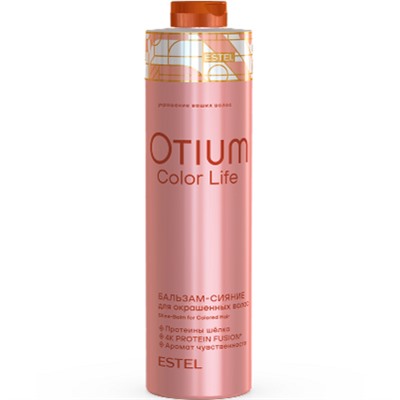 ЭстельOTIUM COLOR LIFE Бальзам-сияние для окрашенных волос 1000 мл