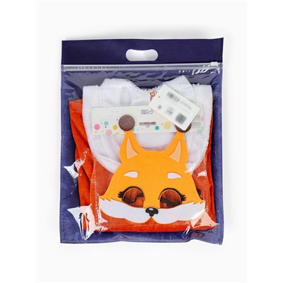 Карнавальный костюм «Белочка», сарафан, маска фетр, р.28, рост 98-104 см