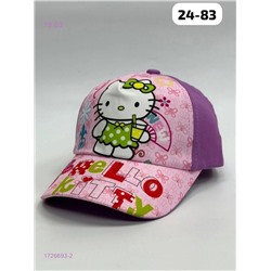 кепка 1726693-2
