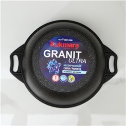 Кастрюля Granit ultra (original), 4 л, d=26 см, h=19 см, антипригарное покрытие, цвет коричневый
