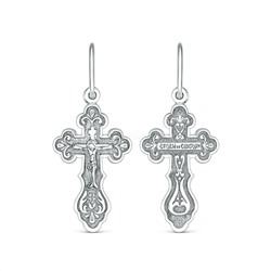 Крест из серебра родированный - 3,1 см 925 пробы 3-292р