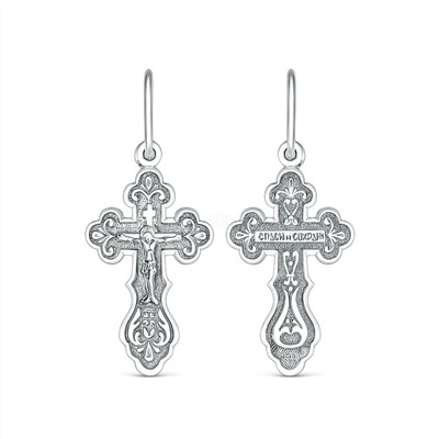 Крест из серебра родированный - 3,1 см 925 пробы 3-292р