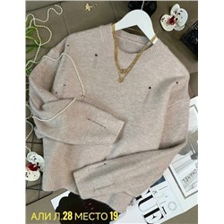 Свитер #23032520